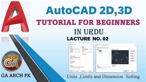 Autocad Lecture 02 Architect Cad Tutorial Basic Autocad Home Design