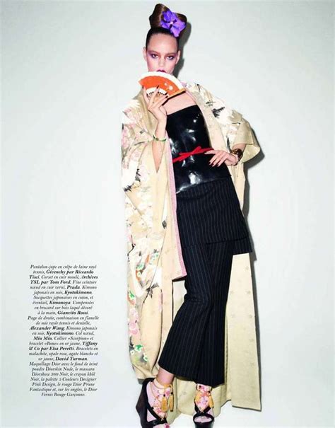 Seductive Geisha Shoots Vogue Paris Womens Kimono Fashion