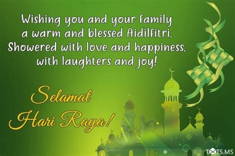 Hari Raya Wishes Messages Quotes And Pictures Webprecis