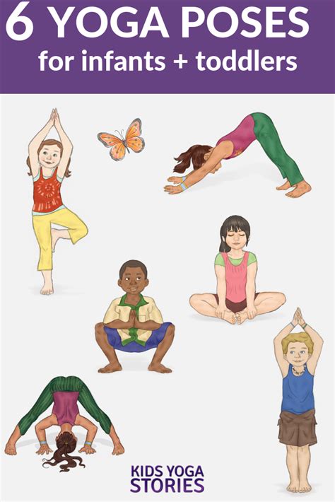 Yoga Poses For Kids Printable