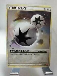 You can attach one per turn (to either your active pokemon or any on your bench), and an energy equipped to a defeated pokemon will go the discard pile alongside it. Pokemon Card 2 In Stock L1 Double Colorless Energy Special ...