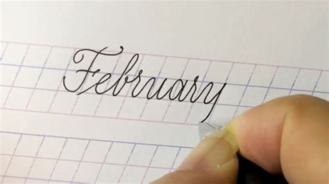 How To Write February Cursive Style With A Ballpoint Pen 볼펜으로 필기체
