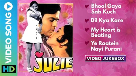 All Songs Of Julie Movie 1975 Video Jukebox Kishore Kumar Lata