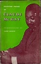 Selected poems of Claude McKay: Claude McKay: Amazon.com: Books