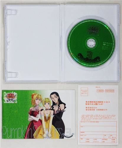 パンプキンシザーズ Lady of Scissors編 Vol 3 初回限定版 DVDパンプキンシザーズレディーオブシザーズヘンダイ03