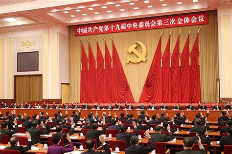 At 100 Chinas Communist Party Looks To Cement Its Future Arise News