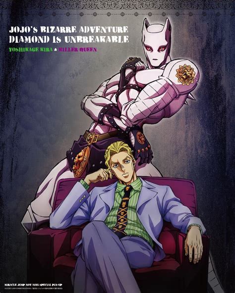 Image Yoshikage Kira Pin Up Jojos Bizarre