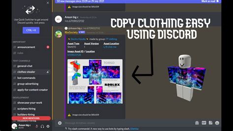 How To Copy Any Clothing On Robloxdiscord Server Youtube
