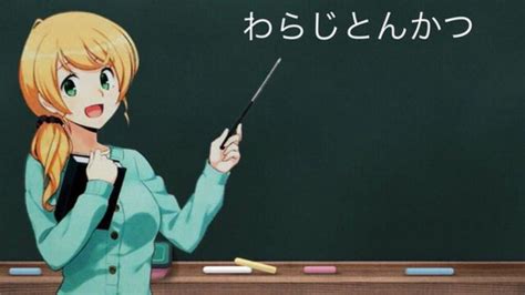 12 Of Greatest Anime Teachers You’ll Ever Meet