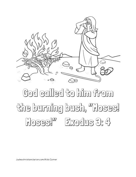 Moses And The Burning Bush Coloring Page Judeo Christian Clarion