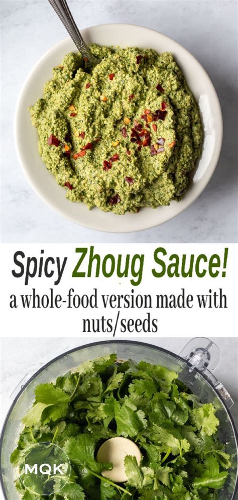 Zhoug or spicy cilantro sauce. Oil-Free Zhoug Sauce | Recipe in 2020 | Vegan recipes ...