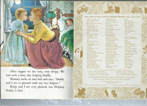 we help daddy by mini stein illust by eloise wilkin very good hardcover 1982 odds and ends