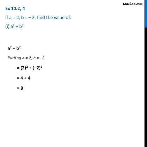 Ex 10 2 4 If A 2 B 2 Find Value Of I A 2 B 2