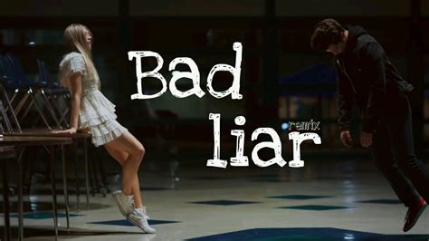 Bad Liar Remix Youtube