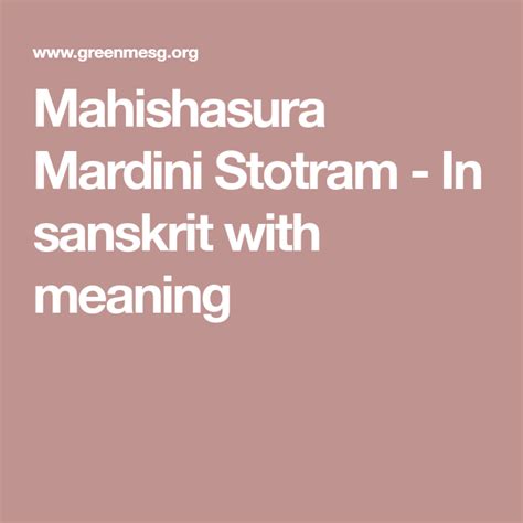 Mahishasura Mardini Stotram In Sanskrit With Meaning Divine Mother