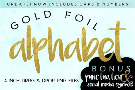 Gold Foil Alphabet Letters Updated Custom Designed Graphics