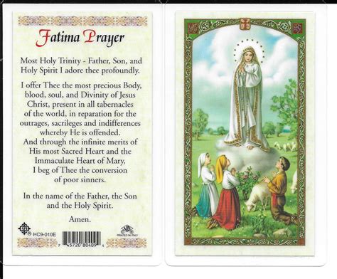Laminated Our Lady Prayer Card Fatima Prayer