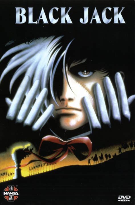 Black Jack Movie Osamu Tezuka Wiki Fandom