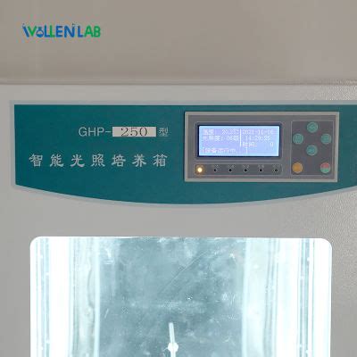 China L Thermostatic Automatic Plant Growth Chamber Lcd Illumination Seed Germination