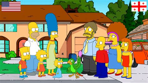 The Simpsons Vs The Samsonadzes Simpsons Style By Arthony70100 On
