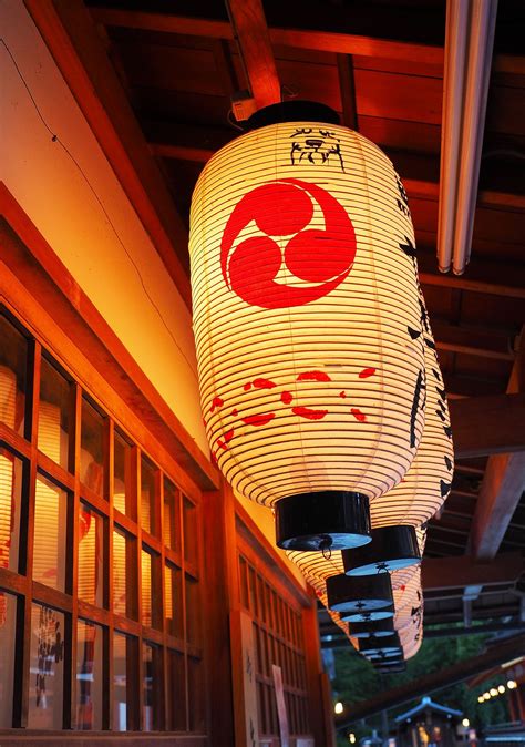 Japanese lantern at Yasaka Shrine,Kyoto | Japanese shrine, Japanese paper lanterns, Japanese lantern