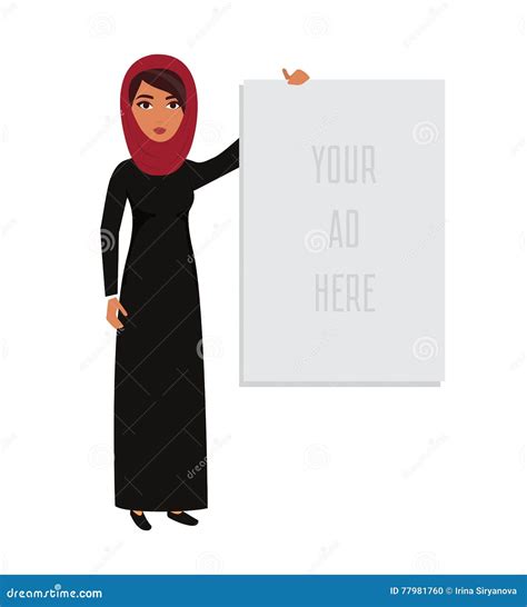 Arab Business Woman Teacher Profession Muslim Businesswoman Wearing