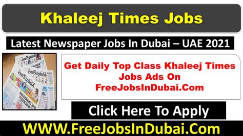 Khaleej Times Jobs In Dubai UAE JobsInDubai