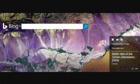 Bing Waterfalls Quiz