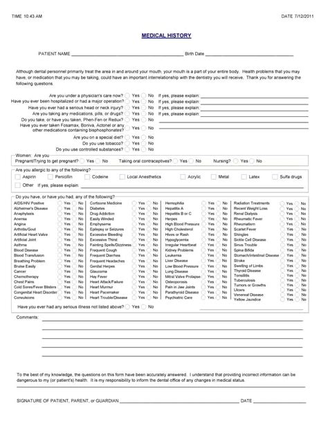 Printable Medical History Form Template Printable Templates