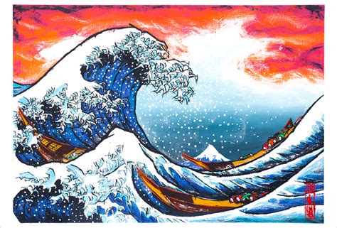 The Great Wave Muhamed Kafedžić Muha