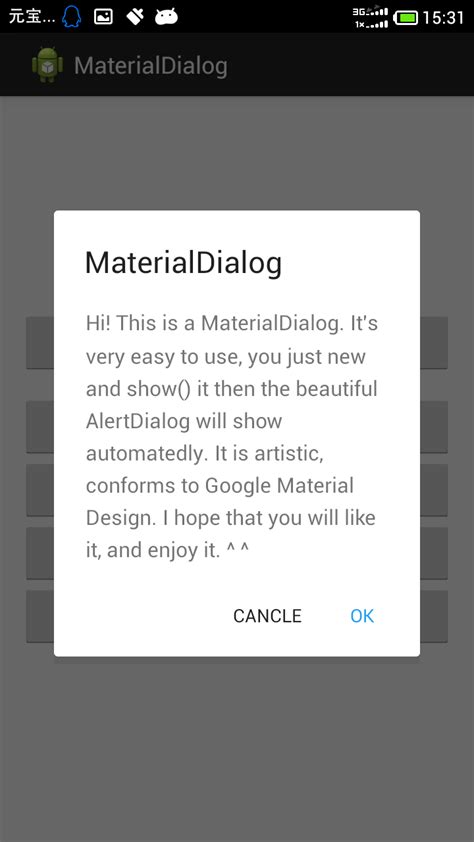An Android Dialog Library Has Strong Extensibility And