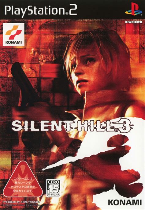 Silent Hill 3 2003