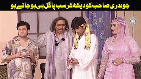 Best Of Tariq Teddy Amanullah And Sajan Abbas L New Pakistani Stage