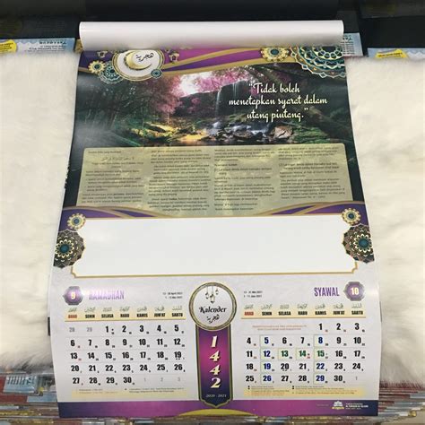 Kalender Hijriyah 1442 H Dinding Toko Buku Tafaqquh