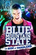 Reparto de Blue Mountain State: The Rise of Thadland (película 2016 ...
