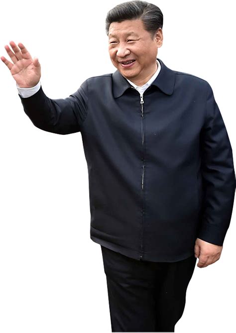Xi Jinping Png Png Image Collection