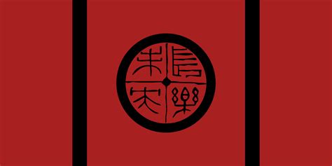 Flag Of Han Dynasty China Rvexillology