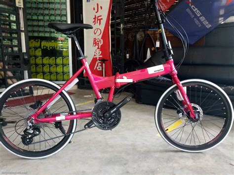 These are some the things and factors you should you should also consider purchasing some folding bike accessories in malaysia such as folding bike helmets and bags in malaysia. Done upgrade 20" 451 alloy mongoose 27speed folding bike ...