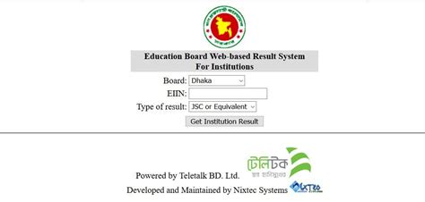 Ssc Result 2023 School Wise Ssc Result With Eiin Number Bangladesh