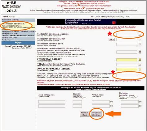 The system gets your 2016 data from 2 parts, and aggregate them into ea forms and e form. locenghati.blogspot.com: Tutorial cara isi e-Filing LHDN