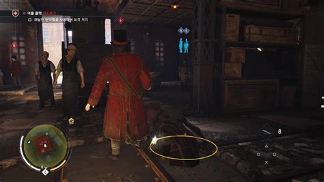 Ps Assassin S Creed Syndicate Templar Hunt Myrtle Platt Youtube