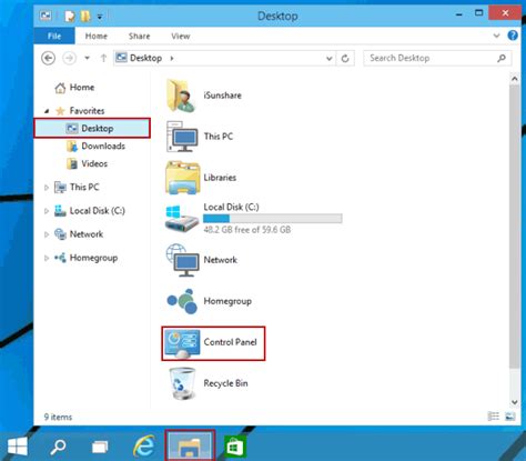 5 Ways To Open Control Panel In Windows 10