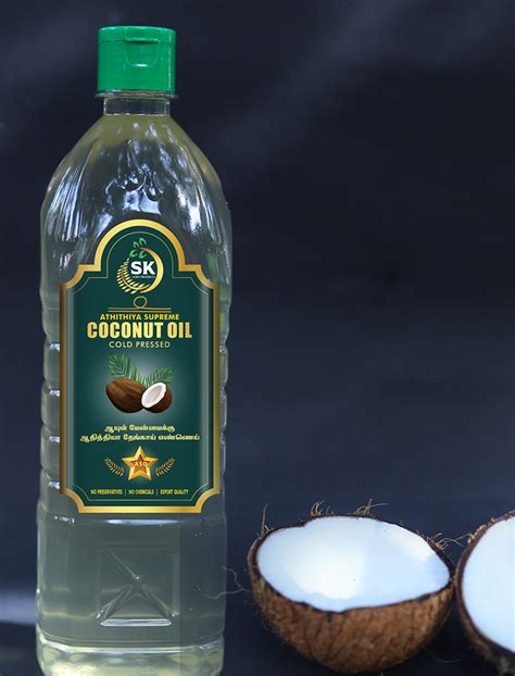 Cold Pressed Coconut Oil Shree Kantha Agro Products Thanjavur