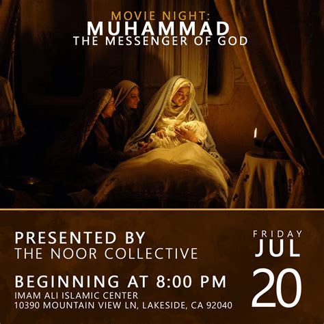Millions of small birds throw red hellish this film depicts the age of paganism and all its oppressions, cruelty and injustice through the eyes of muhammad up to the age of 13. Movie Night Muhammad The Messenger of God - Noor ...