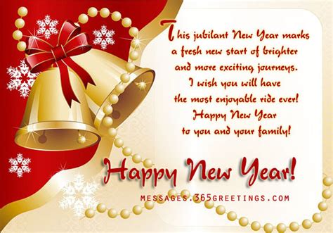 Use these new year greetings to inspire, encourage and send positive messages to family and friends to start their new year on a positive note. Best New Year Wishes - Easyday