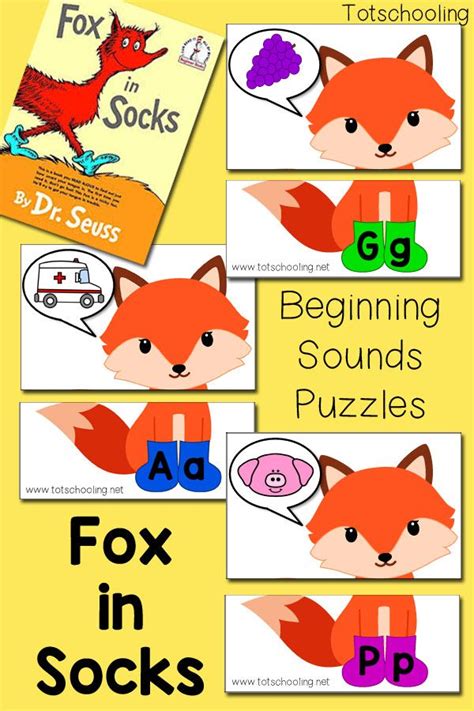 fox in socks printables printable word searches