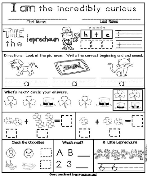 March Kindergarten Differentiated Homework Differentiated Homework