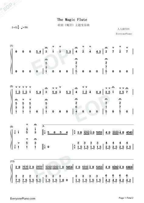 Magic Flute Numbered Musical Notation Preview