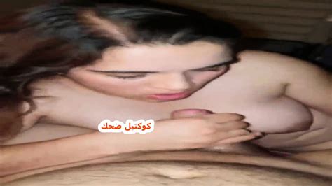 Arabic Saudi Australian Milf Aubrey Black Takes Teen S Virginity1 Eporner