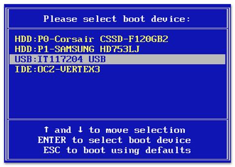 Как войти в Boot Menu ноутбука Asus